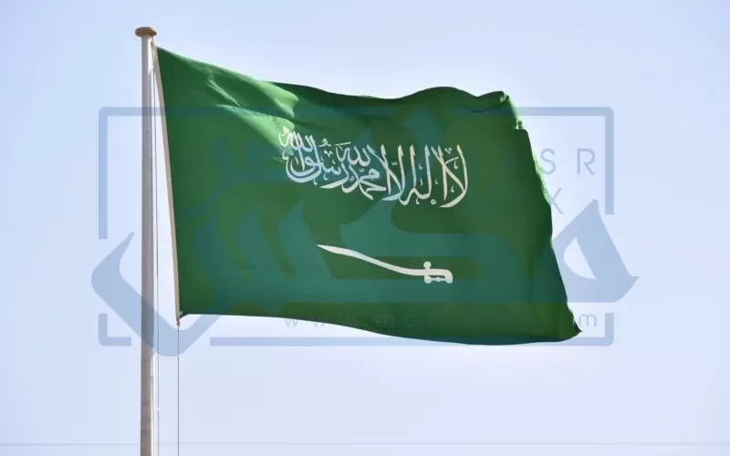 شرح برنامج الزكاة الموحد في السعودية وطريقة الحصول عليه