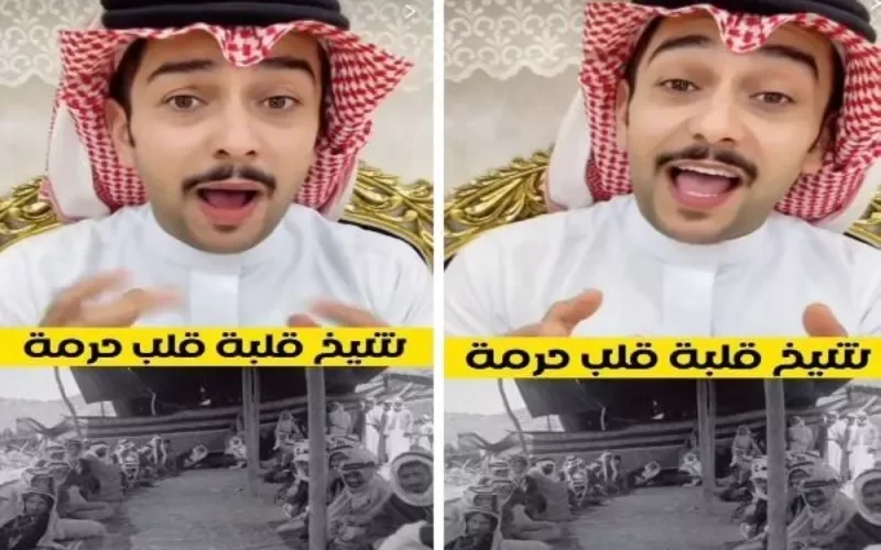 لأن قلبه قلب حرمة.. شاهد: صانع محتوى يكشف السر وراء إعطاء شيخ قبيلة ابنه الأصغر لقب المشيخة