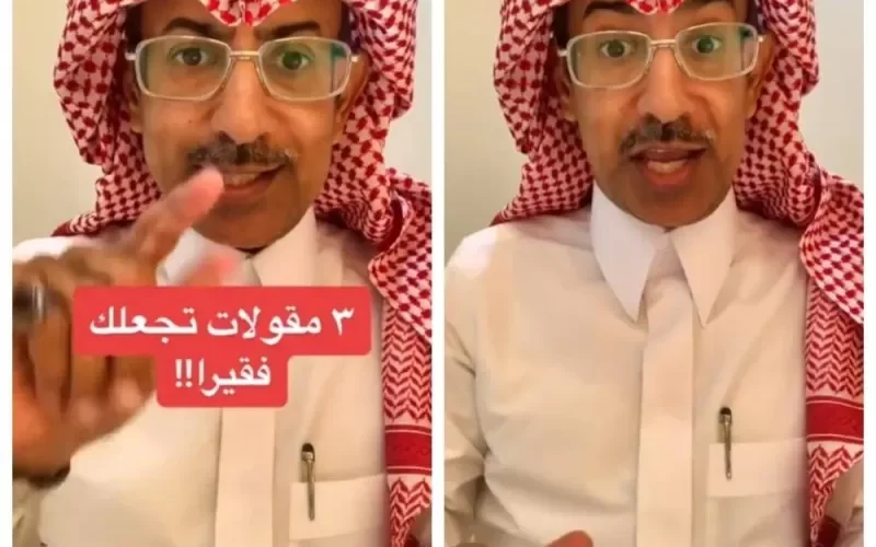 5 اشياء ستجعلك فقيرا في السعودية مهما كان دخلك