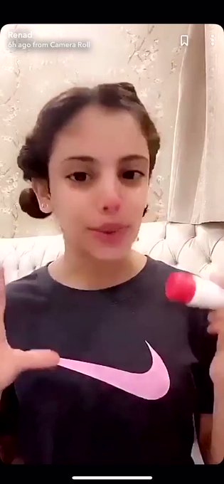 فيديو مُضمّن