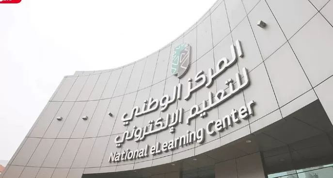 برواتب تصل الى 17 الف ريال للسعودي والـمقيم .. الـسفـارة البريطانية تعلن عن وظائف شاغرة بشروط بسيطة