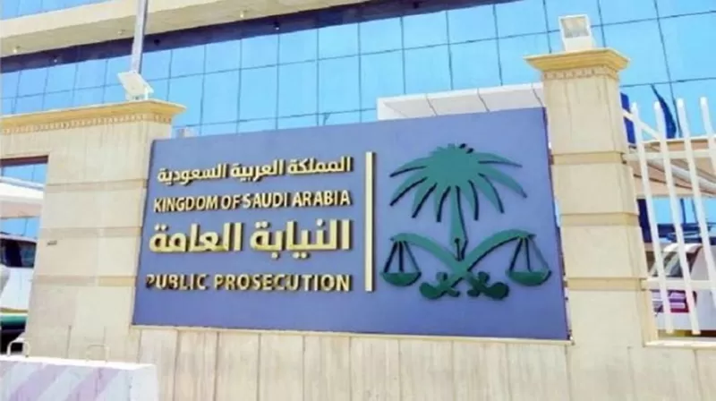 السعودية تعلن تشديد عقوبة عمل شائع يقوم به الكثيرون لـيتحول للسجن ثلاث سنوات بداية من اليوم