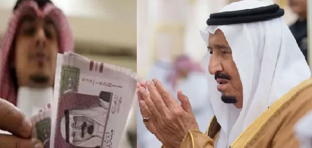 متى موعد إيداع المكرمة الملكية ؟ هذا هو الموعد النهائي لاستلامها