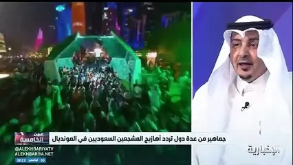 شاهد بالفيديو استاذ اعلام بماذا يصف الجمهور السعودي
