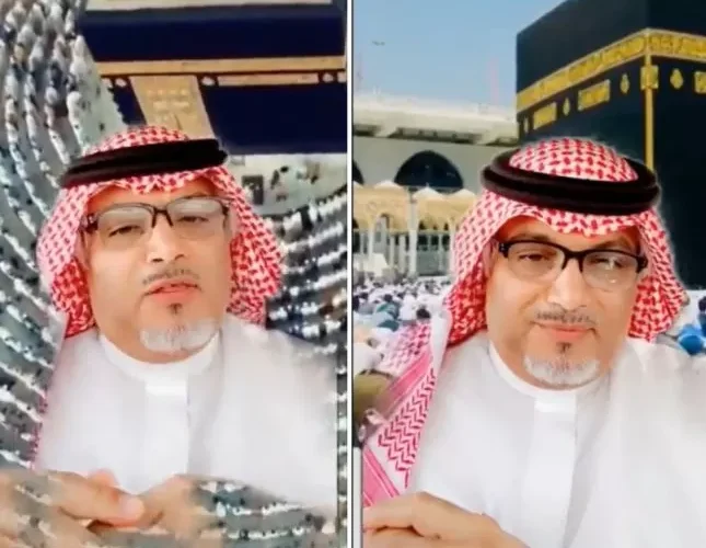 لهذا السبب تمنع السعودية تحليق اي طائرات في سماء مكة المكرمة