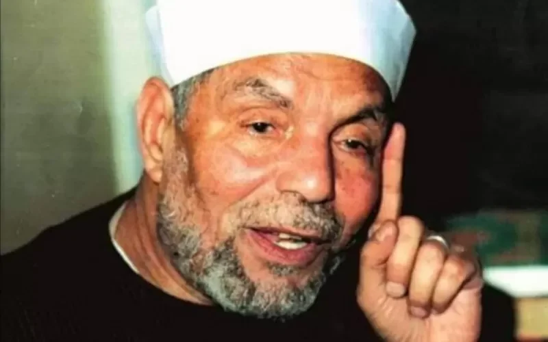 من أعظم فتاوى الشعراوي .. هذا حُكم التمثيل والغناء عند الشيخ الشعراوي.