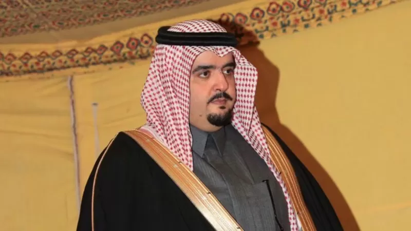 الحصول على مساعدة فورية من مؤسسة الأمير عبد العزيز بن فهد 1444 لــسـداد الديون