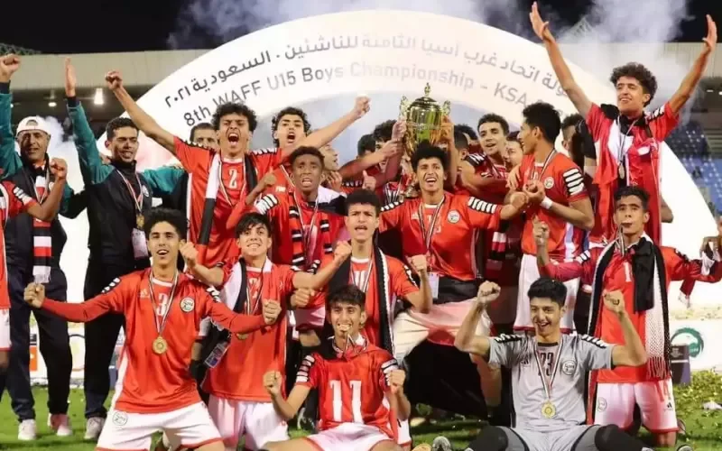 كيف علقت كبريات صحف السعودية على خسارة منتخب المملكة امام ناشئي اليمن ؟