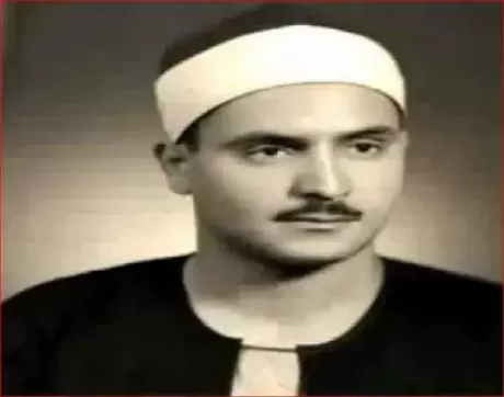 حقائق تبكي القلب الحجر عن الشيخ محمد صديق المنشاوي!!