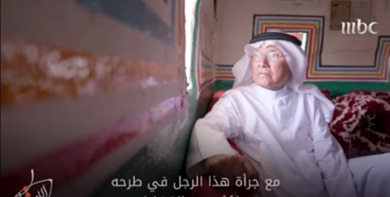بالفيديو .. آل زلفة يكشف على حوار مُثير مع الملك عبدالله “رحمه الله” .. وقصة هروبه من المنزل !