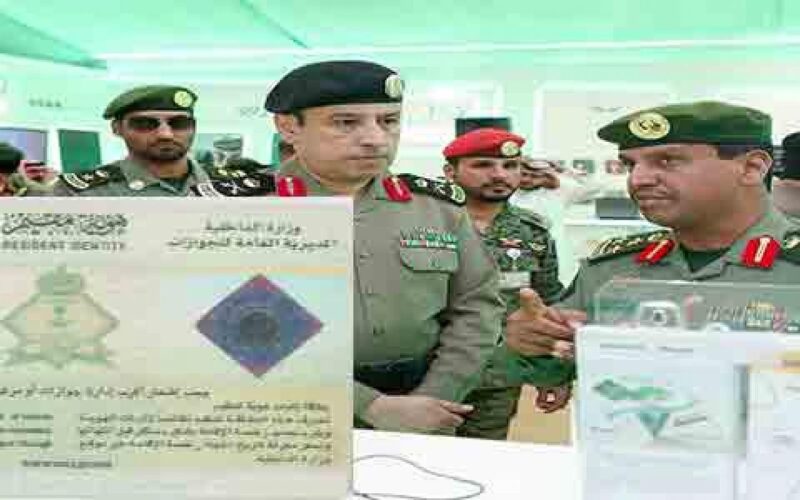 إدارة الجوازات بالسعودية تُعلن عن قيود وشروط صارمة لتجديد إقامة الوافدين