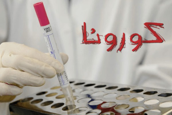 بسبب كورونا.. “مركز مكافحة الأمراض” يحذّر من السفر إلى سنغافورة حالياً