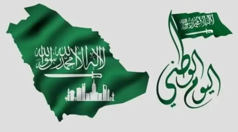 المينيو الجديد: لمطعم البيك وعروض وتخفيضات غير مسبوقة