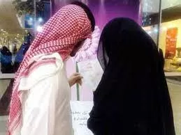 صدمة قوية لسعودي ثري تزوج بسيدة مطلقة وما حدث بعد أول اسبوع فاجأ الجميع
