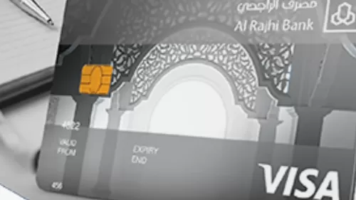 ماهي بطاقة الراجحي البلاتينية ومميزاتها بالمملكة