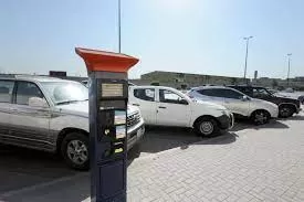السعودية تعلن تعديل رسوم الوقوف في مواقف السيارات المدفوعة في المملكة وهذا جدول الاسعار الجديدة