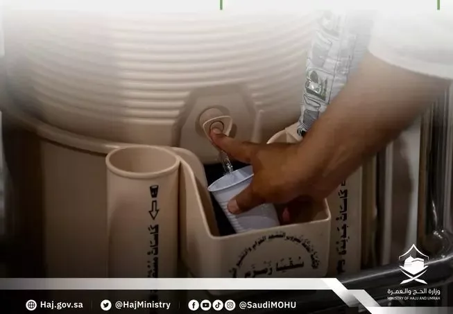 السعودية تصدر 4 تنبيهات عاجلة للمعتمرين حول استخدام وتخزين ماء زمزم ونقلها لخارج المملكة