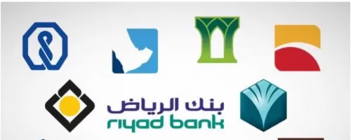 الكشف عن رسوم التحويل بين البنوك في نظام المدفوعات الفورية .. ولهذا السبب سيكون مجانا للعملاء حتى نهاية مايو