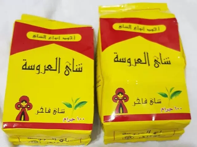 سعر الشاي يصل أرقـام خيالية في مصر وهذا سعر شاي ليبتون وشاي العروسة اليوم
