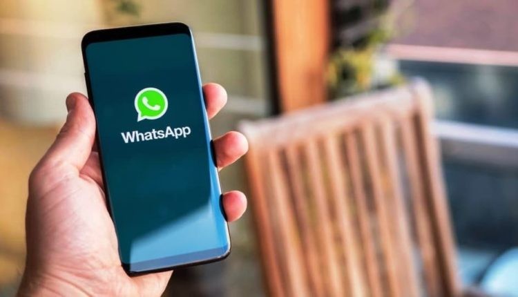 أخيراً.. الوضع الداكن لواتساب يصل آيفون