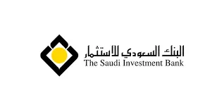 تمويل شخصي ميسر للبنك السعودي للاستثمار 2022