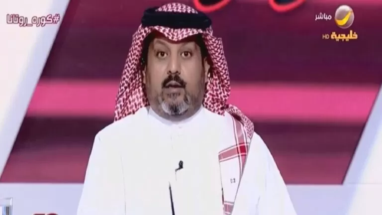 بالفيديو..العجمة يعلق على خسارة فريق المنتخب السعودي