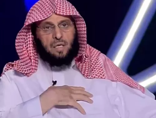 بالفيديو: هذه هي المؤهلات الدراسية لعائض القرني