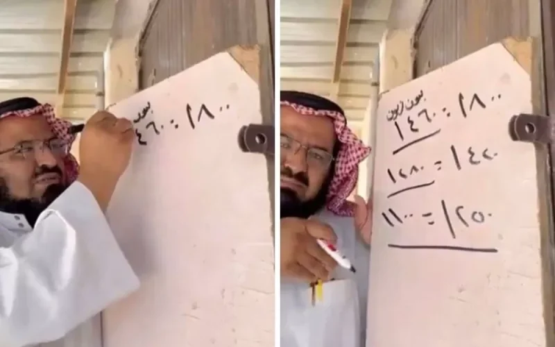 فيديو يشعل السعودية لمواطن يشرح فيه اخر الاسعار في بورصة الطليان ويكشف عن مفاجأة ستقلب سوق الاضاحي خلال أيام