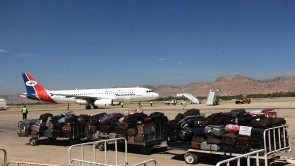 بشكل مفاجئ وغير مسبوق دولة عظمى تجلي رعاياها مباشرة ًمن اليمن