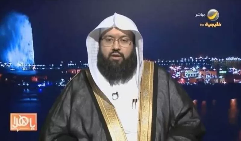 قانوني يصدم الجميع : الزواج من غير سعودية حرام شرعا في هذه الحالة