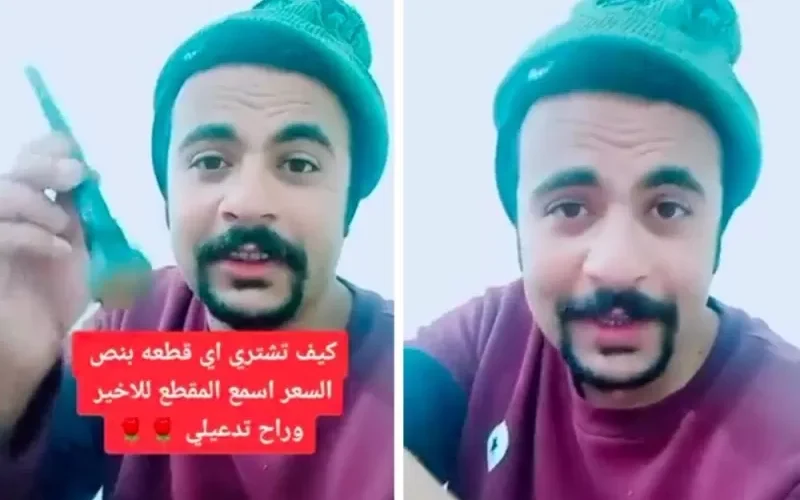 شاهد .. مقيم يمني في السعودية يكشف عن طريقتين لشراء أي قطعة غيار سيارات بنصف الثمن