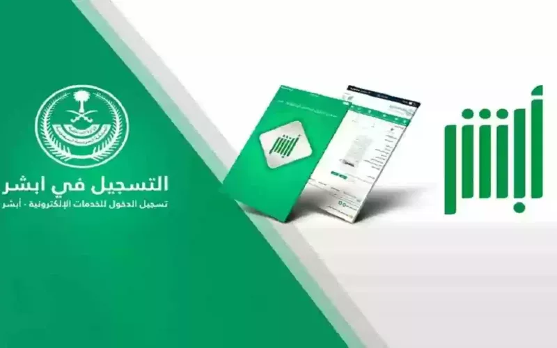 اعلان هام من الجوازات السعودية حول السماح للمقيمين بتجديد الاقامة بدون دفع المخالفات المرورية في هذه الحالات