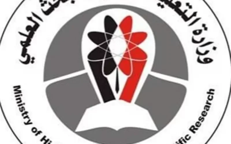 اسماء الفائزين في منح التبادل الثقافي بين اليمن ومصر