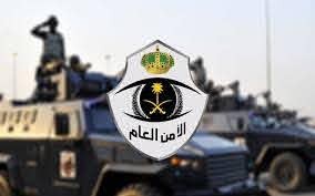 القبض على سعودي ويمنيين اثنيين في الرياض ضمن تشكيل عصابي تخصص في هذا النوع من الجرائم .. تفاصيل