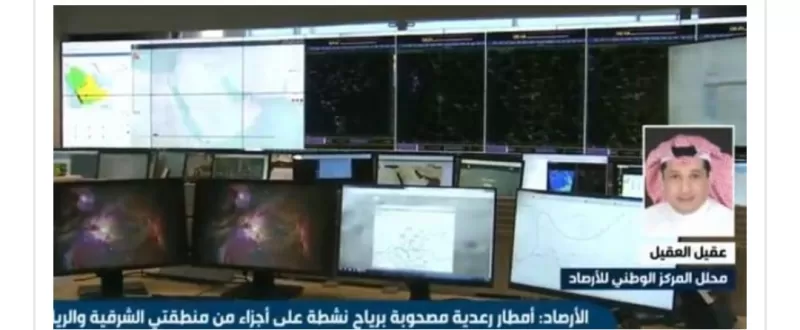 باليوم والتاريخ.. موعد نهاية البرد وعودة الجو المعتدل في السعودية