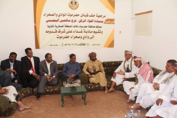 السعودية تستدعي وفد من مرجعية قبائل حضرموت للمشاركة في مشاورات تشكيل الحكومة الجديدة