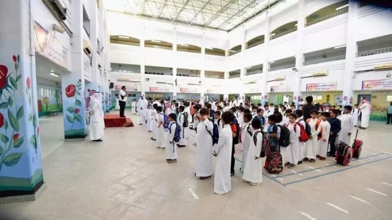 وزارة التعليم تعلن الغاء اهم فقرة في الدوام المدرسي وهذا هو البديل