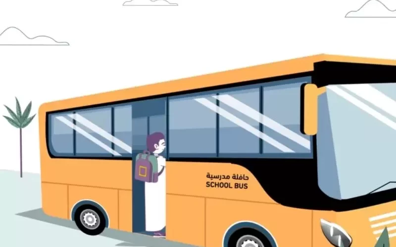 وزارة التعليم  تعلن عن ميزة خاصة بالطلاب المسجلين مع أهاليهم في الضمان الاجتماعي المطور