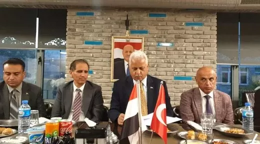 معلومات جديدة حول 3 يمنيين مفقودين في تركيا منذ تفجير شارع الاستقلال في إسطنبول