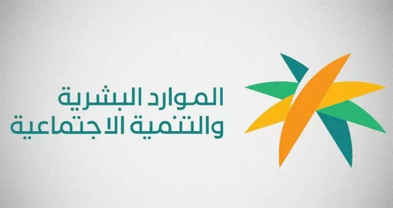 توضيح عاجل من السعودية حول الاعتراف بعقود العمل الورقية غير الموثقة وهذا هو مصير حامليها