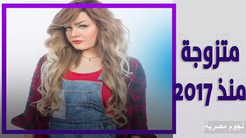 تطور خطير في قضية قاتل المذيعة شيماء جمال وهذا وضعه بعد سقوطه في الفخ