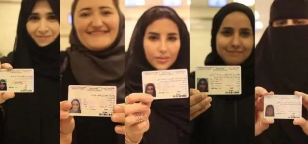 تحذير عاجل للزوجات في السعودية من خطأ شائع يخرب البيوت ..