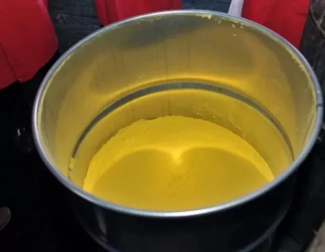 كل ما تريد ان تعرفه عن الكعكة الصفراء التي اعلنت عنها السعودية