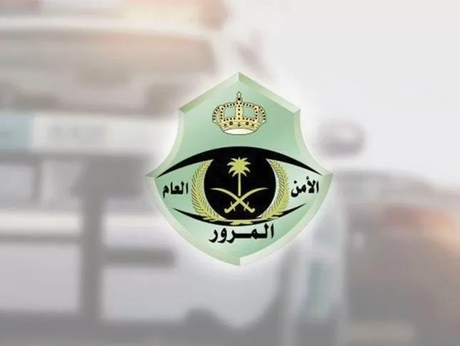 هل يمكن سداد المخالفات المرورية بالتقسيط في السعودية؟