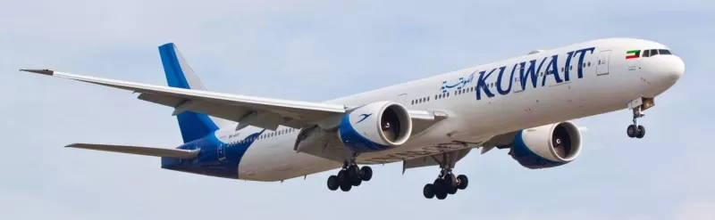 اخبار سارة من الخطوط الجوية الكويتية للشباب