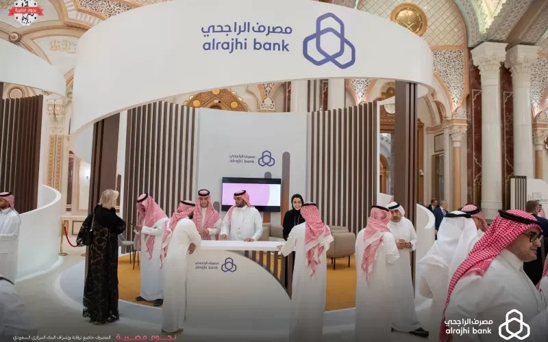 مع قدوم شهر رمضان. طريقة الحصول على اعفاء اقساط مصرف الراجحي 1444