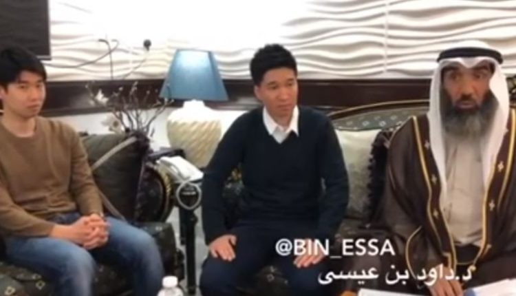 شاهد: عقد قران شاب ياباني على فتاة كويتية يثير جدلا واسعا