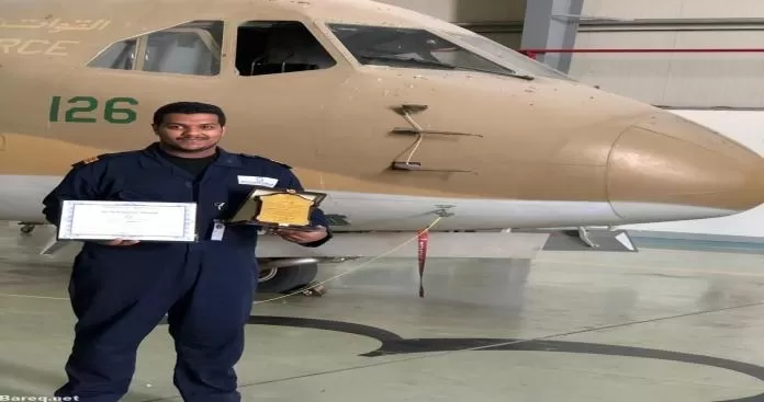 اعلان هام من الخطوط الجوية السعودية