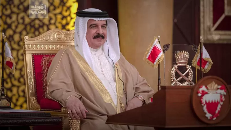 ما ستراه لا يصدق .. حفل زفاف ابنة ملك البحرين حمد بن عيسى ترف وبذخ وذهب في كل مكان والمهر رقم فلكي