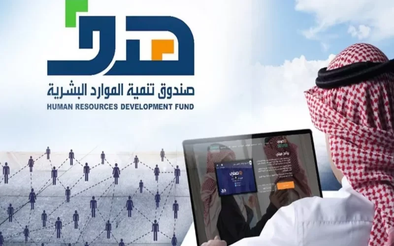 السعودية تعلن رفع الحد الادنى من الأجور بداية من هذا الشهر